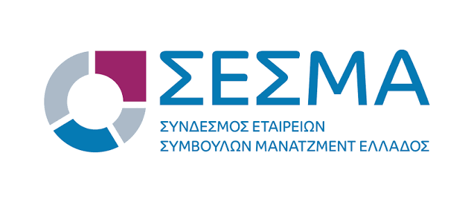ΣΕΣΜΑ
